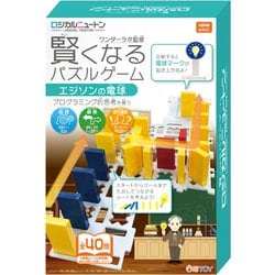 ロジカルニュートン エジソンの電球 [パズルゲーム]