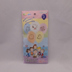 PEANUTS 5個入り バルーン パステル [風船]