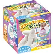 E29972 [サイエンス＆クラフトシリーズ クローンフィンガーをつくろう！]
