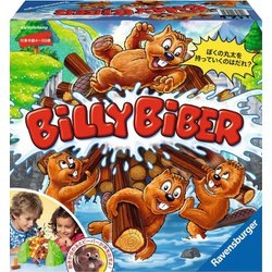 205851 BiLLY BiBER（ビリー・ビーバー） [バランスゲーム]