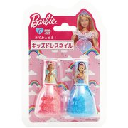 200807 キッズコスメ ネイルカラーセット Barbie（バービー） ピンク＆ブルー [キャラクターグッズ]