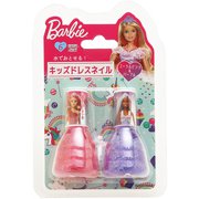 200808 キッズコスメ ネイルカラーセット Barbie（バービー） コーラルピンク＆パープル [キャラクターグッズ]