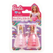 200809 キッズコスメ ネイルカラーセット Barbie（バービー） ライトピンク＆コーラルピンク [キャラクターグッズ]