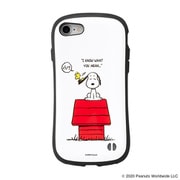 iPhone SE（第2世代） / iPhone 8 / iPhone 7 用 iFace First Class ケース PEANUTS（ピーナッツ） スヌーピー&ウッドストック/すべり台 [iPhone用ケース]