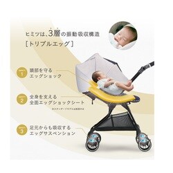 ヨドバシ.com - コンビ Combi ホワイトレーベル WHITE LABEL スゴカルα