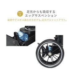 ヨドバシ.com - コンビ Combi ホワイトレーベル WHITE LABEL スゴカルα