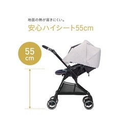 ヨドバシ.com - コンビ Combi ホワイトレーベル WHITE LABEL スゴカルα