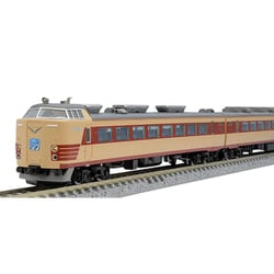 ヨドバシ.com - トミックス TOMIX 98384 [Nゲージ 485系特急電車