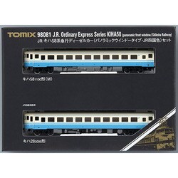 ヨドバシ.com - トミックス TOMIX 98081 [Nゲージ キハ58系