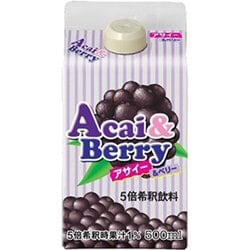 アサイー&ベリー 希釈用 500ml