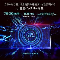 ヨドバシ.com - エイスース ASUS ASUS XG17AHPE [ゲーミングモバイル