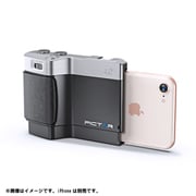 MW PT-ONE BS 32 J [iPhone用 カメラグリップ PICTAR ONE MARK II J]