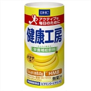 健康工房バナナ味