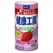 健康工房いちご味