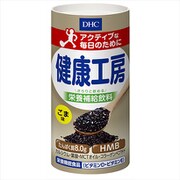健康工房ごま味