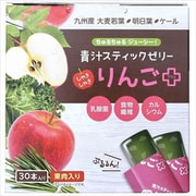 青汁スティックゼリー しゃきしゃきりんご＋