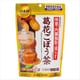 葛花ごぼう茶 [機能性表示食品]
