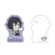 鬼滅の刃 ダイカットポストカード デフォルメ Ver. 伊黒小芭内 [キャラクターグッズ]