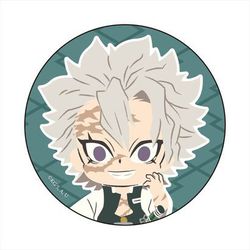 ヨドバシ Com コンテンツシード 鬼滅の刃 カンバッジ デフォルメ Ver 不死川実弥 キャラクターグッズ 通販 全品無料配達 ヨドバシ Com コンテンツシード 鬼滅の刃 カンバッジ デフォルメ Ver 不死川実弥 キャラクターグッズ 通販 全品無料配達
