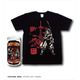 鬼滅の刃 日本限定 ボトルTシャツ 東京/黒 XS [キャラクターグッズ]