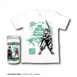 ヨドバシ Com タカラトミーアーツ Takaratomy A R T S 鬼滅の刃 日本限定 ボトルtシャツ 大阪 白 Xs キャラクターグッズ 通販 全品無料配達