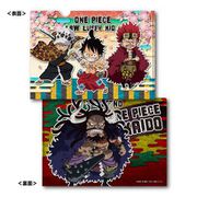 ONE PIECE A4クリアファイル ワノ国 Ver. B：ルフィ＆ロー＆キッド/カイドウ [キャラクターグッズ]