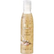 ガーリック&ローズマリードレッシング 150ml