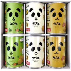 グルテンフリークッキーの缶詰16個 6缶全種セット