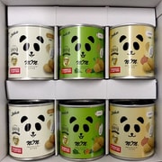 グルテンフリークッキーの缶詰8個 6缶全種セット