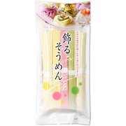 飾るそうめん彩 250g