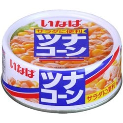ツナコーン 75g