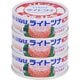 ライトツナフレーク油漬TM 70g×3缶 210g