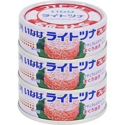 ライトツナフレーク油漬TM 70g×3缶 210g