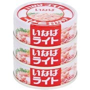ライトフレーク油漬 かつお TM 70g×3缶 210g