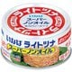ライトツナスーパーノンオイル 165g