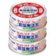 ライトツナ食塩無添加オイル無添加 70g×3缶 210g
