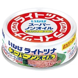 ライトツナスーパーノンオイル タイ産 70g