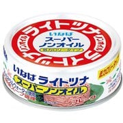 ライトツナスーパーノンオイル タイ産 70g