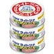ライトツナスーパーノンオイル タイ産 70g×3缶 210g