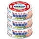 ライトツナ食塩無添加オイル無添加 タイ産 70g×3缶 210g