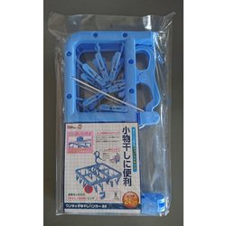 ワンタッチ折り畳み小物干ハンガー24P AK-206