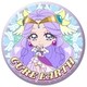 ヒーリングっど プリキュア 缶バッジ キュアアース [キャラクターグッズ]
