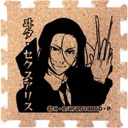 文豪ストレイドッグス つながるコースター 森鴎外 [キャラクターグッズ]