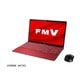ノートパソコン LIFEBOOK AHシリーズ/15.6型ワイド/Core i7-10510U/メモリ 8GB/SSD 1TB/BDXL対応Blu-rayディスクドライブ/Windows 10 Home 64ビット/Office Home and Business 2019/ガーネットレッド FMVA77E2R