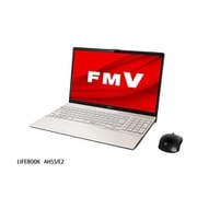 ノートパソコン LIFEBOOK AHシリーズ/15.6型ワイド/Core i7-10510U/メモリ 8GB/Optane32GB+SSD 512GB/DVDスーパーマルチドライブ/Windows 10 Home 64ビット/Office Home and Business 2019/シャンパンゴールド FMVA55E2GC