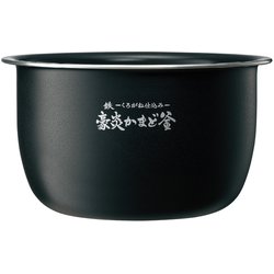 【未使用】ZOJIRUSHI 極め炊き NW-JW10-BA 炊飯ジャー