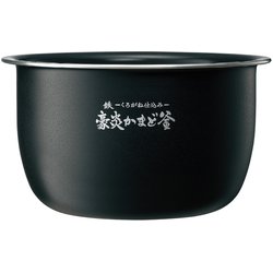 ヨドバシ.com - 象印 ZOJIRUSHI NW-JW10-BA [圧力IH炊飯ジャー 極め ...