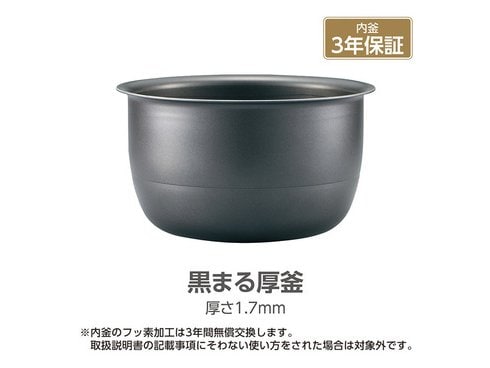 象印 NP-ZU10-TD 圧力IHジャー（5.5合炊き）ダークブラウン 楽天市場】象印マホービン 象印 圧力IH炊飯ジャー 5.5合炊き NP