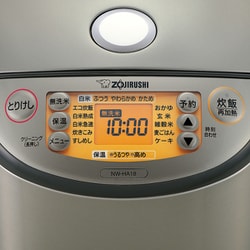 ヨドバシ.com - 象印 ZOJIRUSHI IH炊飯ジャー 極め炊き 1升炊き
