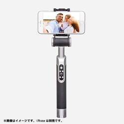 ヨドバシ Com Miggo ミーゴ Mw Pt Slf Sl セルフィースティック Pictar Smartselfie ブラックシルバー 通販 全品無料配達